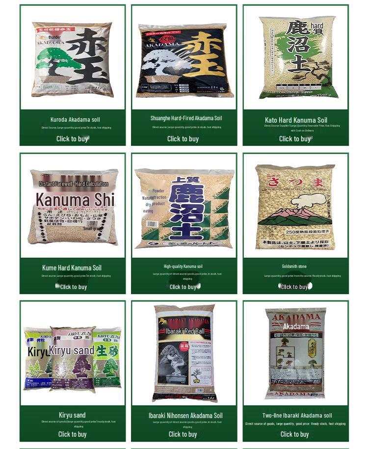Huaduoduo Universal Granular Slow-Release Fertilizer for Flowers, Succulents, and Roses.