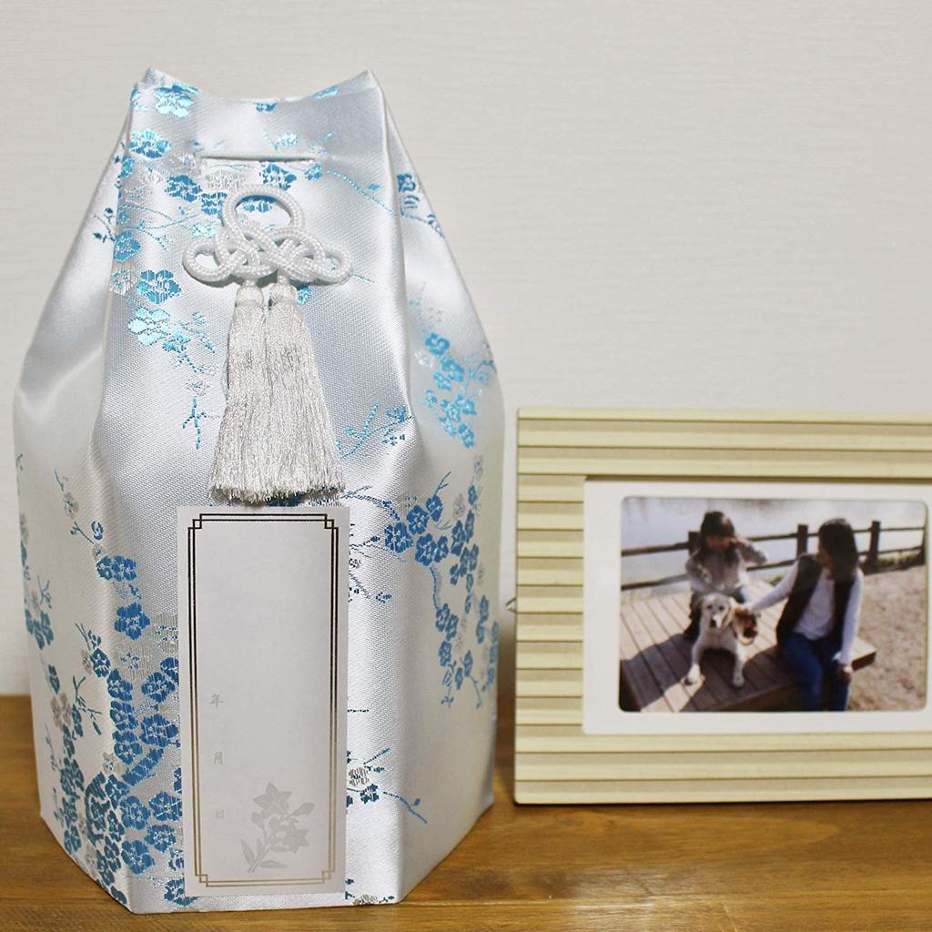Шелковая урна для питомца с дизайном цветущей сливы, только чехол, с печатью с буддийским именем, 4 дюйма, синяя