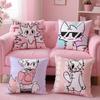 B-Boykisser Глупый Кот Милый Чехол для Подушки с принтом наволочка гостиная диван наволочка декор комнаты для спальни