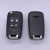 Корпус дистанционного ключа для замены автомобильного ключа для Buick Chevrolet Cruze Epica Lova Camaro Impala Aveo Malibu Sail Orlando Trax Spark 2345Buttons Car Key Case
