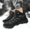 Мужские ботинки Desert Sport, мужские ботинки по щиколотку, ботинки для альпинизма, рабочие ботинки для рыбалки, охоты, мотоцикла, большой размер 39-46, мужские