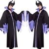 Новый Костюм Косплей Сонное Заклинание Демон Ведьма Хэллоуин Игровая Форма Костюм Мага