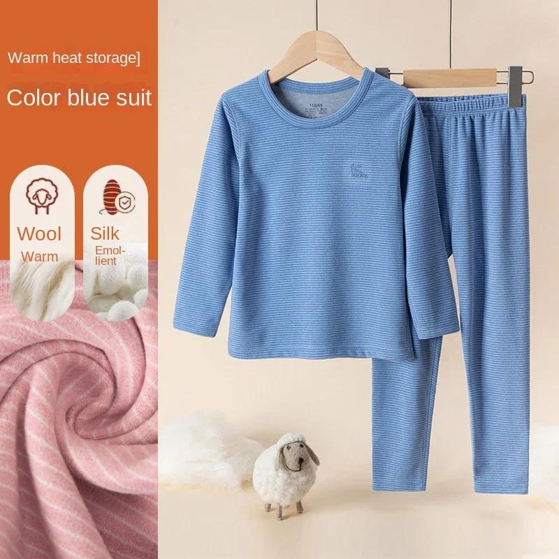 Подростковая детская пижама теплая одежда шерстяное шелковое термобелье комплект из плотной ткани с начесом для младенцев мальчиков и девочек пижамы 2 шт.