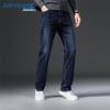 JEANSWEST Men's Straight Leg Relaxed Fit Jeans