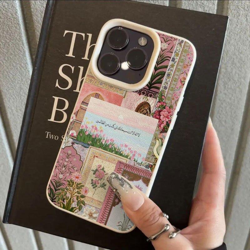 Винтажный Арабский Цветочный Чехол для iPhone17 16 15 14 13 12 11Pro Мусульманская Архитектура Коллаж Дизайн Ударопрочный Силиконовый Чехол