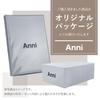 Anni Cutlery Stand, Chopstick Holder, Dish Drainer, Cutlery Holder, Kitchen Sponge Holder, Stainless Steel Dish Drainer Rack, Cutlery Pocket, Cutlery