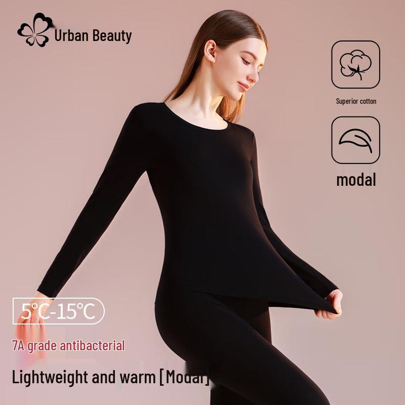 Комплект термобелья Urban Beauty из модала