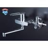 KVK Water Connection Single Mixer Faucet MSK110KBT Water/hot