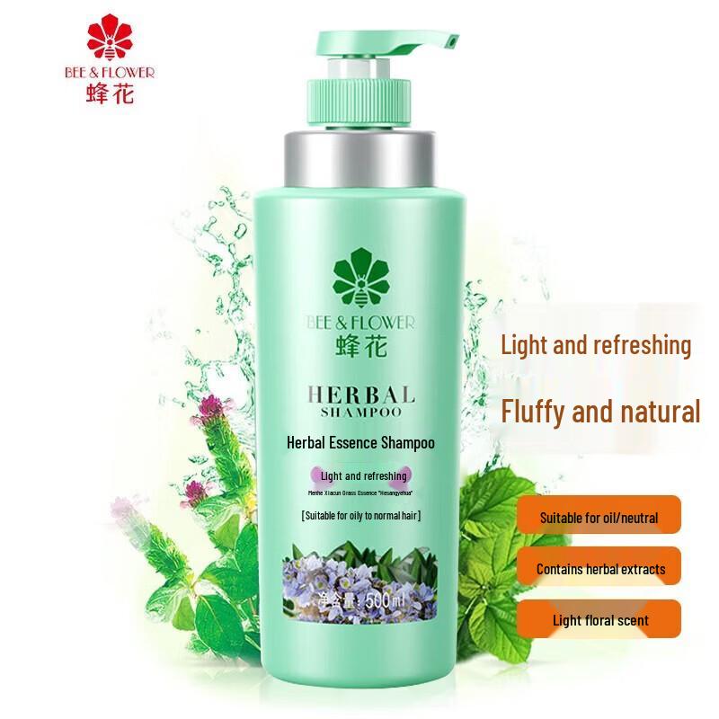Fenghua Herbal Essence Oil Control Shampoo