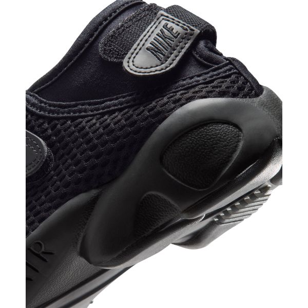 Nike Сетчатые Сандалии для Женщин Air Rift Черно-Белые IW8074-001