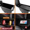 Подлокотник Temiry для нового Jimny JB64W JB74W Консольный ящик для Jimny Sierra Аксессуары Подлокотник Многофункциональный Легко Устанавливаемый Детали Интерьера Автомобиля для