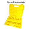 Portable Large Tool and Sleeve Storage Box with Extended Sleeve Head for Car and Home Use