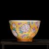 Enamel Colored Ceramic Tea Cup Master Cup Single Cup Large Tea Bowl Tea Cup Ceramic Kung Fu Tea Set Tea Cup