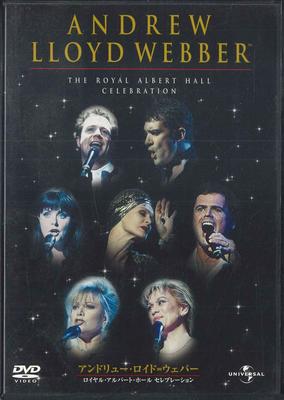 DVD DVD - И Рью Ллойд Уэббер Royal Albert H 12952 UNIVERSAL Япония Фильмы и DVD Б/у