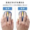 ELECOM Wireless Mouse 3 Medium Navy M-DY11DRSKNV, Silent, Antibacterial, Buttons, Size,