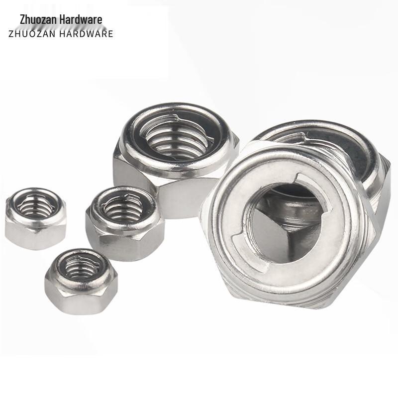 304 Stainless Steel Hex Lock Nuts