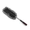 Car Washing Mop Scalable Handle Dust Remover Wax Brush Microfiber Auto Cleaning Kit Soft Hair Duster Brushes Wash Tool
