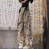 Elegant Chinese Calligraphy Wide-Leg Ice Silk Pants - Women's Summer Casual Drape Style