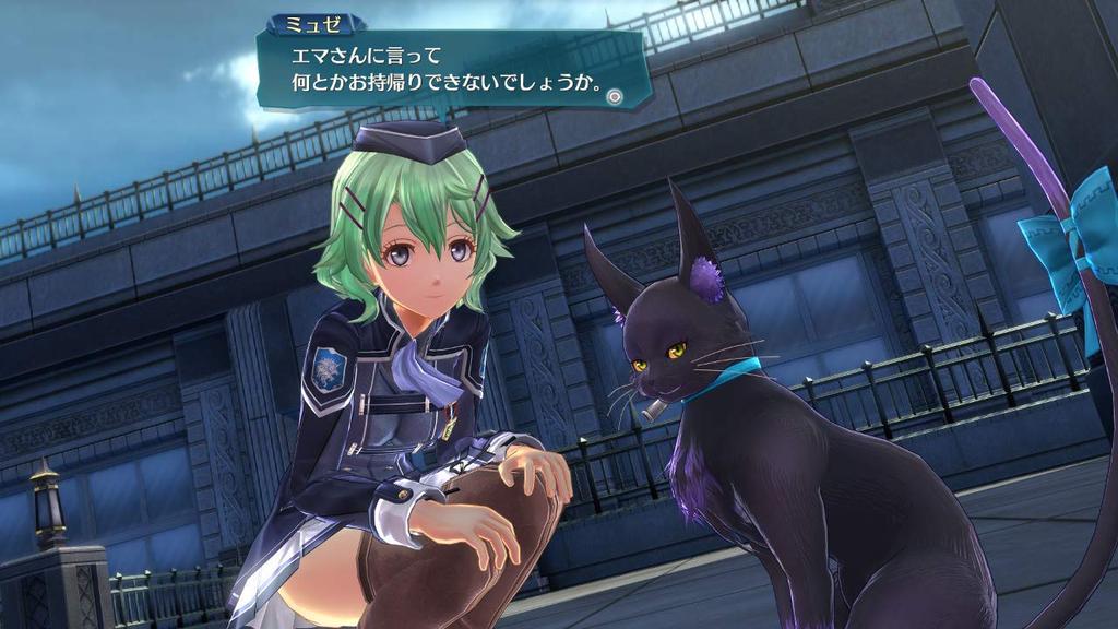 The Legend of Heroes: Trails of Cold Steel III Super Price
