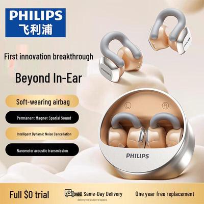Philips TAQ4220 Открытые беспроводные Bluetooth-наушники с зажимом