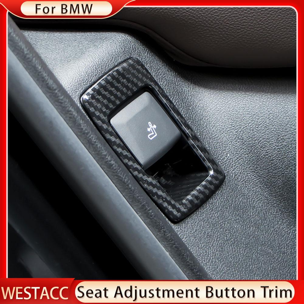ABS хромированная ручка регулировки автомобильного сиденья, кнопка, крышка, наклейка, отделка для BMW X3 G01 2018 2022