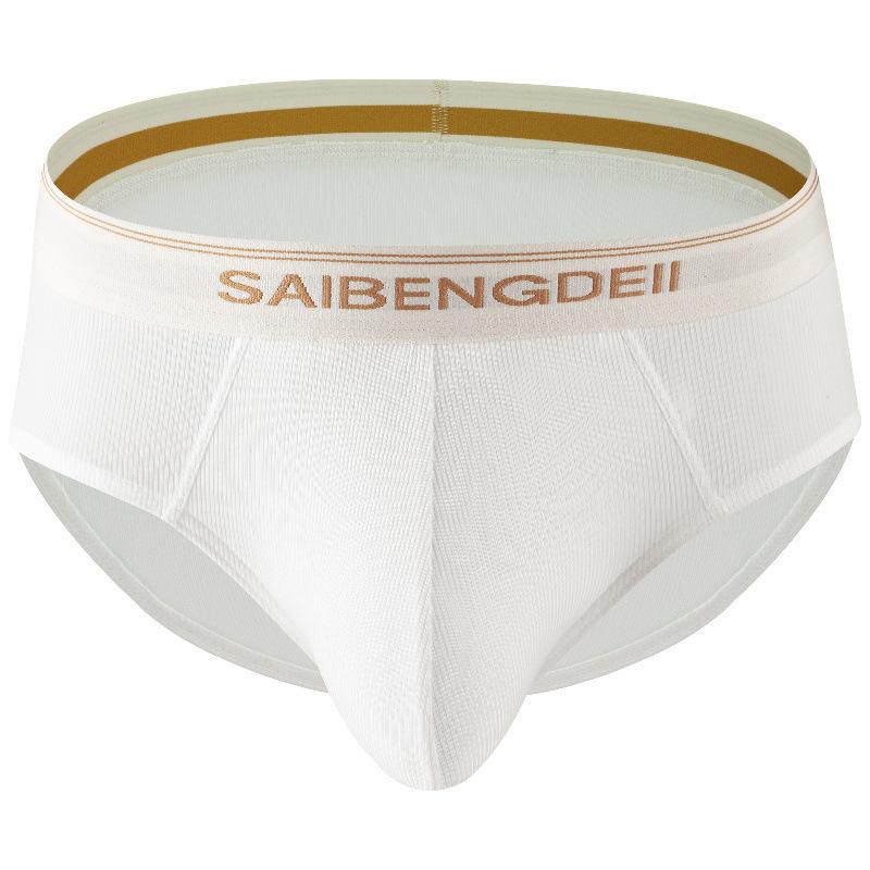 Мужские дышащие U-образные трусы-слипы - Удобные однотонные шорты