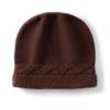 Autumn and winter new solid color cashmere hat knitted jacquard thickened cold-proof warm hat men's and women's casual versatile baotou hat