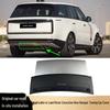 2023 Range Rover Autobiography Заглушка буксировочного крюка заднего бампера