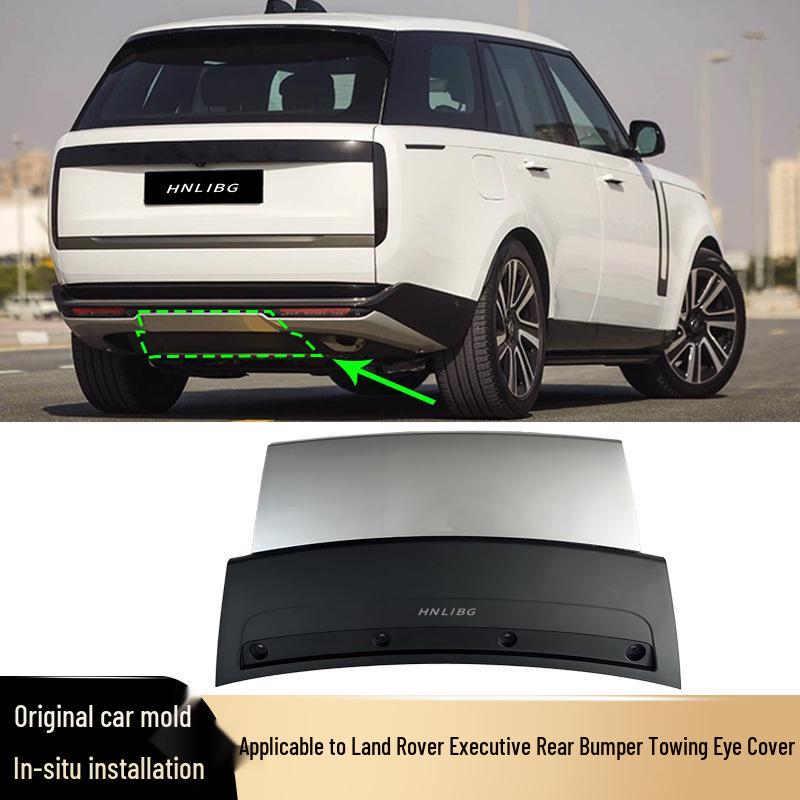 2023 Range Rover Autobiography Заглушка буксировочного крюка заднего бампера