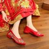 New Red Xiuhe Embroidered Shoes Women's Retro Old North Cloth Shoes Ethnic Style Chinese Wedding Shoes Women's Single Shoes Bride Shoes