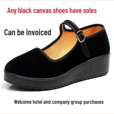 Женские классические туфли из черной ткани в стиле старого Пекина на толстой подошве – Идеальны для работы в отеле или повседневной носки