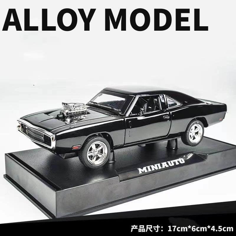 ABAB1 1:32 1970 Charger Classic Muscle Sports Car Simulation Alloy Car Model Sound and Light Toys Hobby Collection Gifts