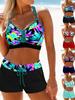 Women's Sexy Casual Resort Style Swimsuit Strap Adjustable Fashion Women's Printed Bikini Swimsuit Set S-6XL