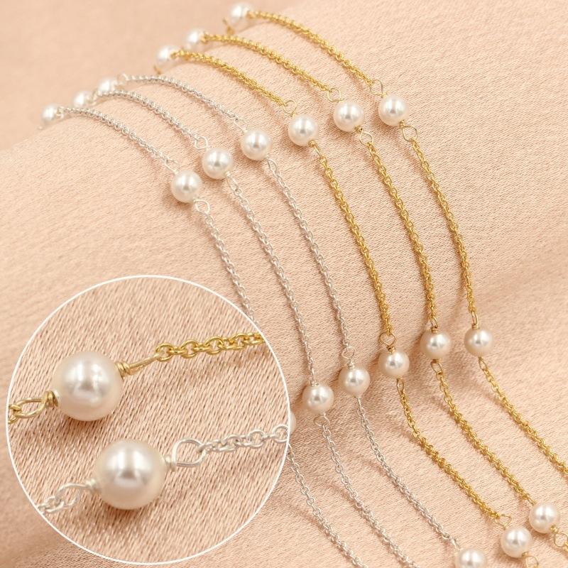 E476 14K Gold Filled with S925 Sterling Silver Chain Pearl Beads Spacer Chain for Necklace Bracelet Making