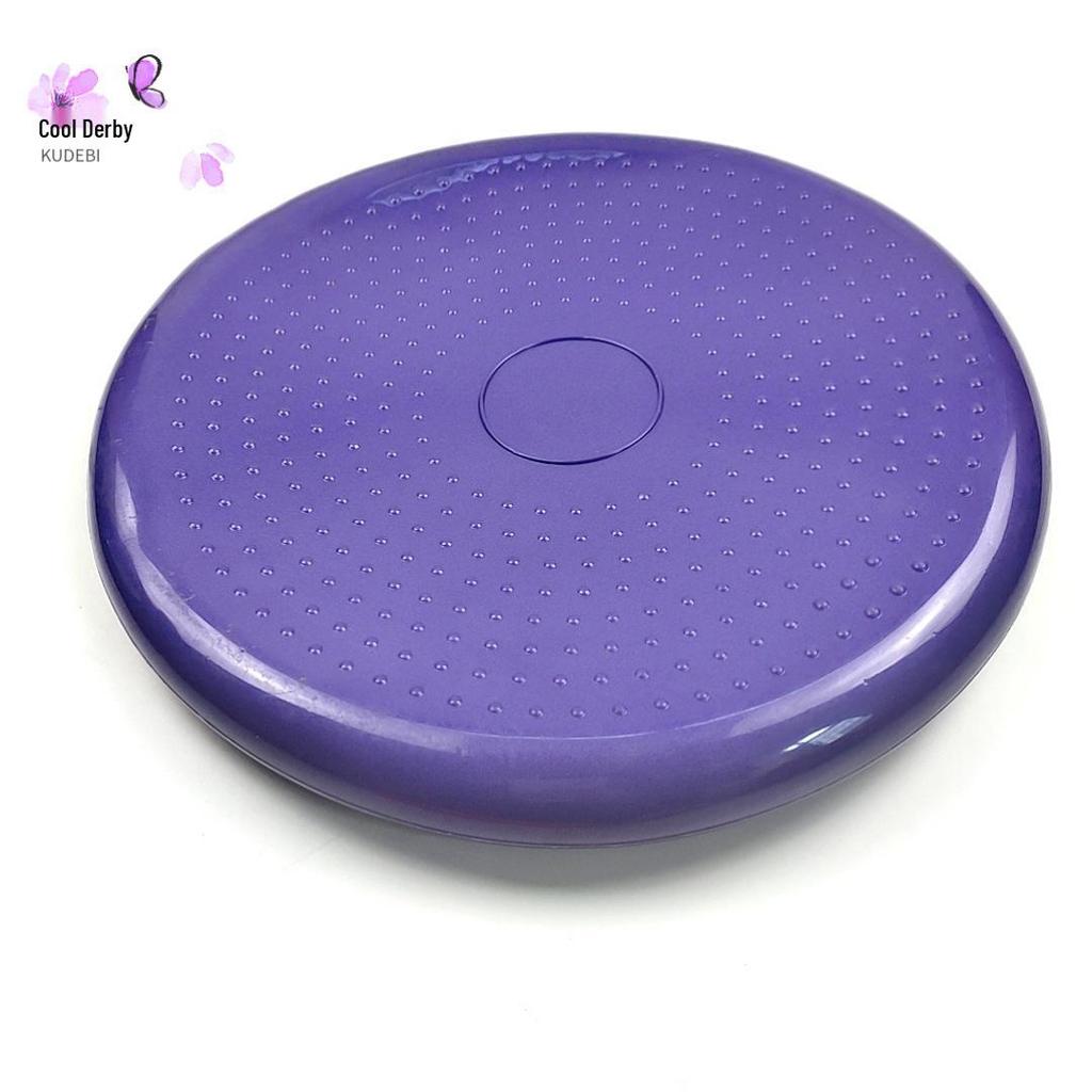 Multicolor Explosion-Proof Yoga Balance Pad - Inflatable, Foot-Operated Soft Step Trainer & Massage Cushion