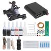 Professional Tattoo Machine Kit 10 Wraps Tattoo Coil Machine Complete Tattoo Power Supply Kit