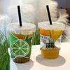 Disposable Plastic Lemon Tea Cup Set