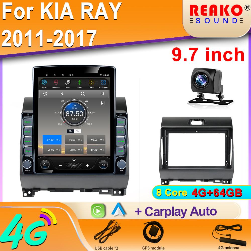 9,7-дюймовый вертикальный экран Tesla Android KIA Ray 2011-2017 автомобильный радиоприемник Мультимедиа Видеоплеер Навигация GPS Carplay Экран