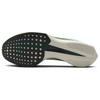Nike ZoomX Vaporfly 3 Wake Up Pack Sneakers Casual FZ4017-100