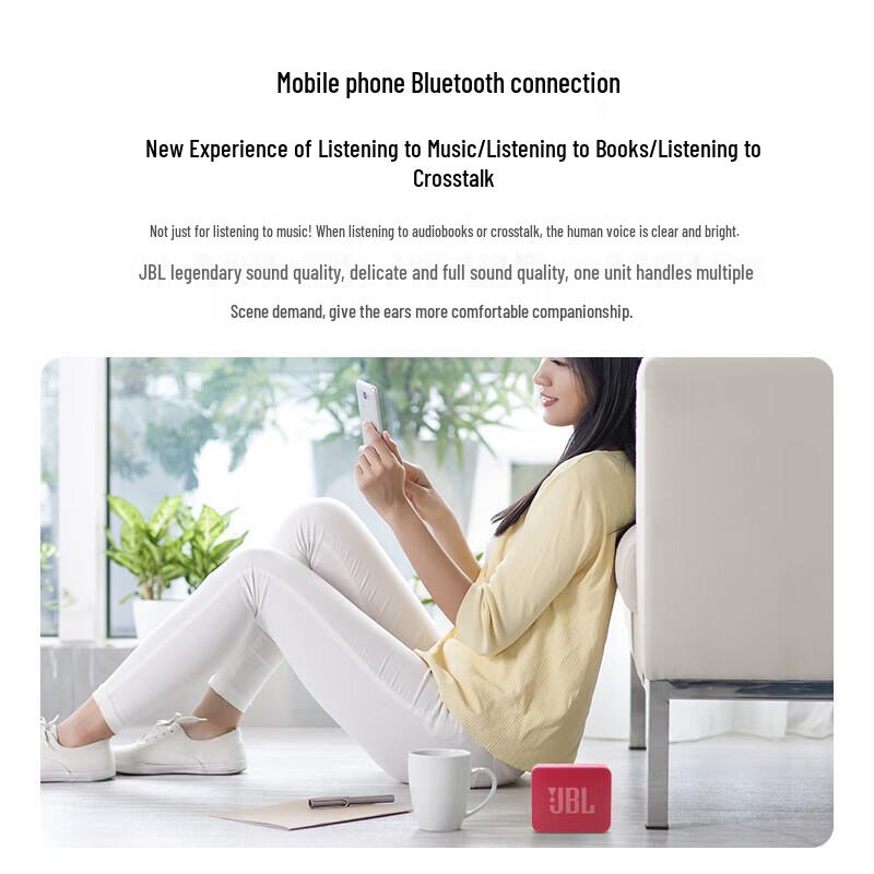 JBL GO ESSENTIAL 2 Портативная Bluetooth-колонка Штепсель CN (адаптер в комплекте)