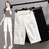 Women's Spring and Summer Thin Section Plus Size Five Jeans Solid Colour Thin Slim Comfortable and Breathable Shorts