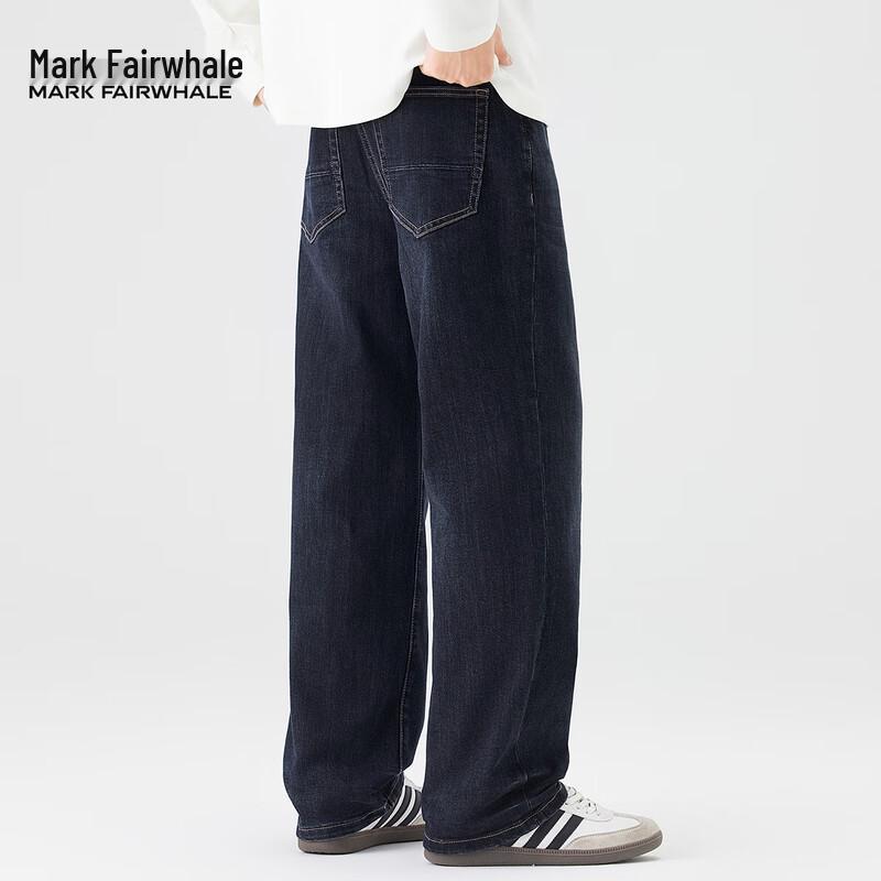 Мужские джинсы Mark Fairwhale в стиле ретро, потертые, свободного кроя, с прямыми штанинами