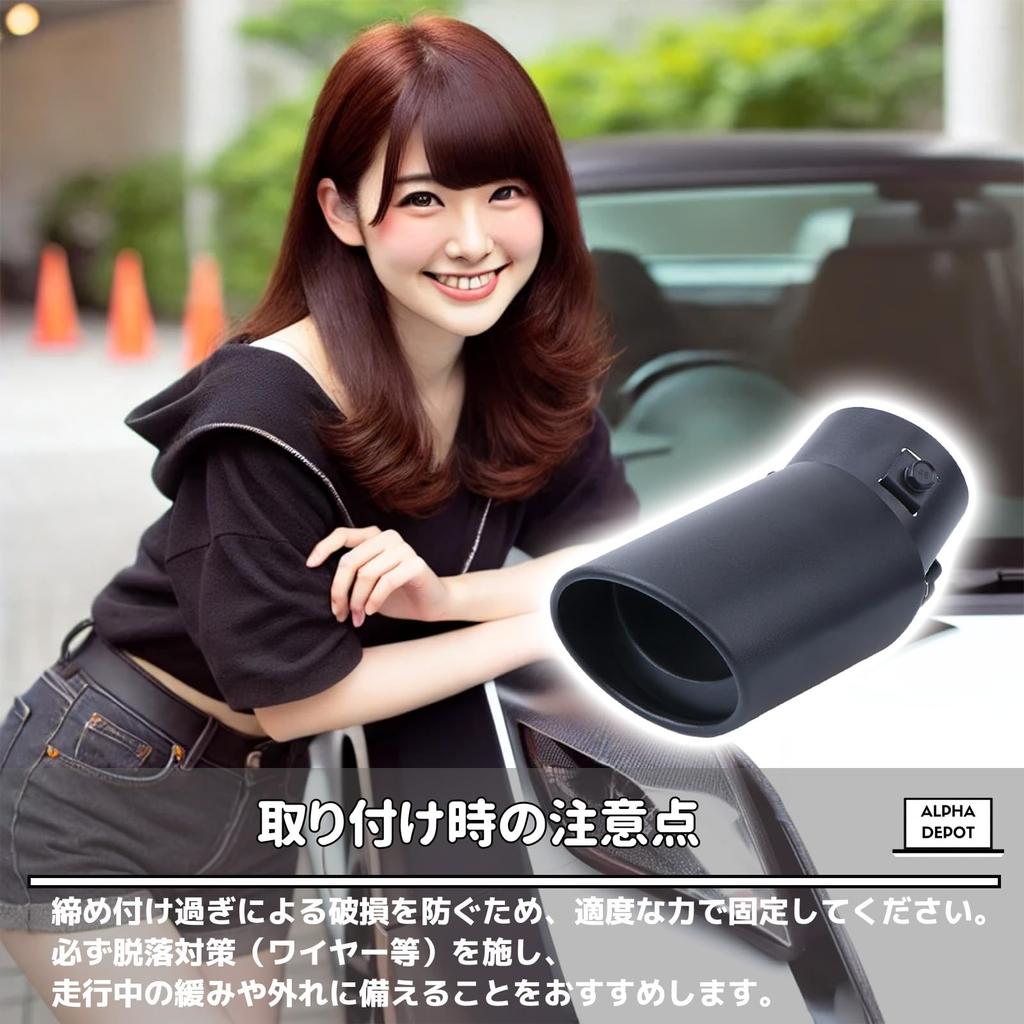 Alpha Depot Насадка глушителя, Направленная вниз, Откидная, Одинарная, Косая, Овальная, Нержавеющая сталь, Автомобильная, Большого диаметра,