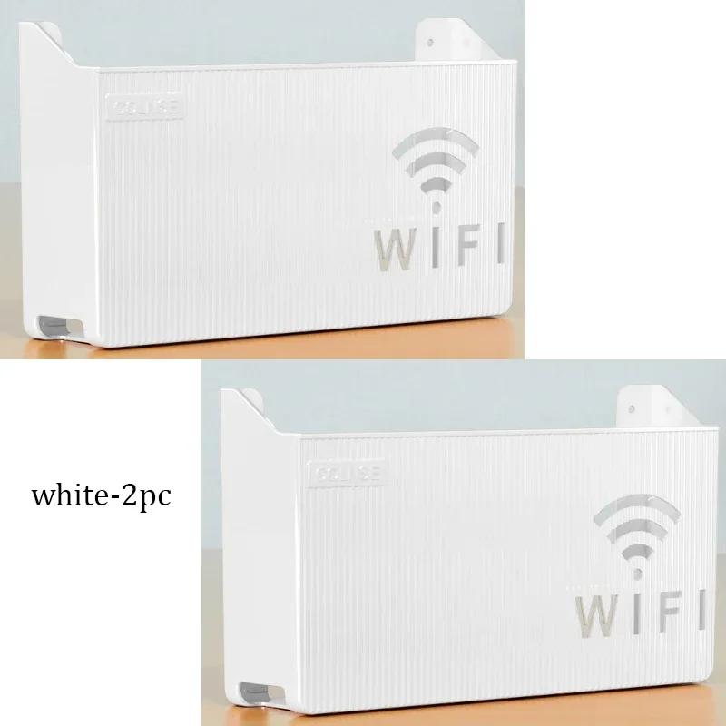 Стойка для маршрутизатора Ящики для хранения маршрутизаторов WiFi Настенный ящик для хранения WiFi для хранения проводов Контейнер для размещения настенных стеллажей для клеток