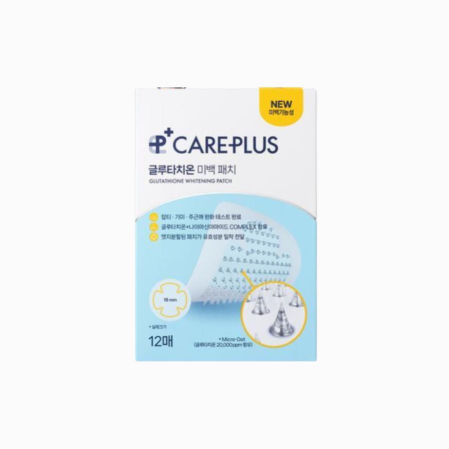 Olive Young Пластыри Care Plus Scar Cover Spot