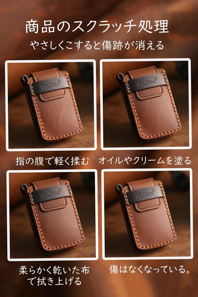 [онтто] Чехол для ключа Mazda, Крышка ключа, Аксессуар, Брелок для ключей, Совместимый с Mazda 3, Mazda 2,