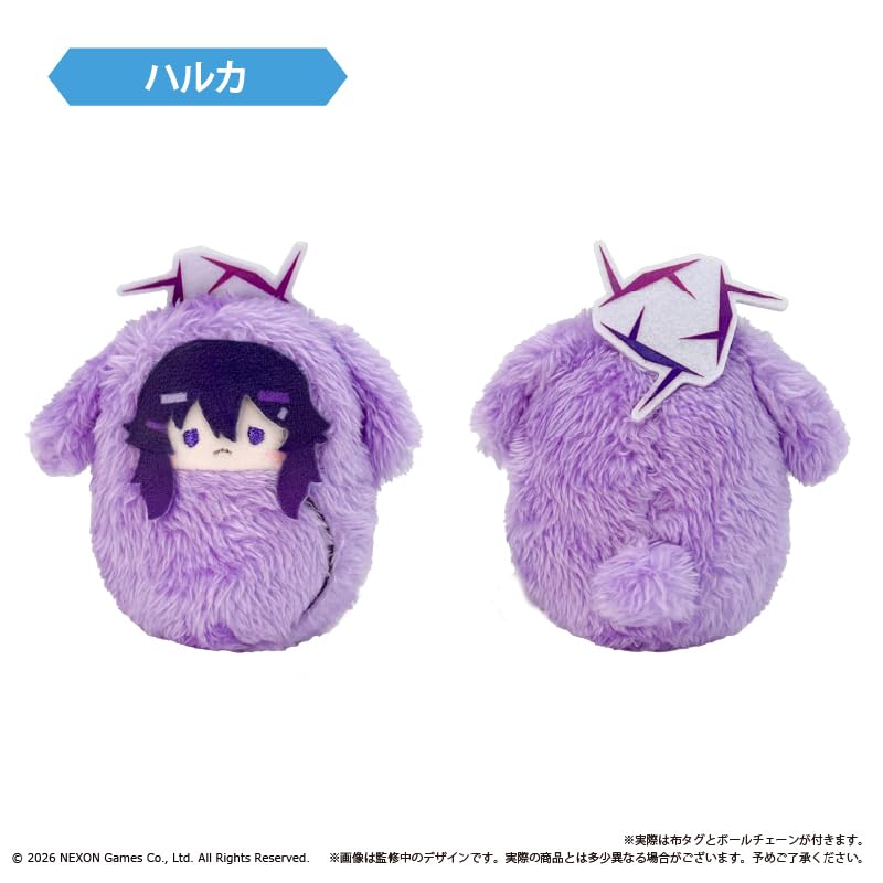 Blue Archive Kurumi Tinui Plushies Vol. 1, Box of 8
