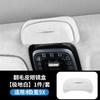 Suede Car Sunglasses Holder Storage Box Case for Geely Zeekr 9X Sun Glasses Storage Clip Flocking Lining Eyeglass Rack Interior