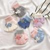 Cute Little Fish Gloves Winter Warm Baby Half Finger Cartoon Boy Minute Hand Knitted Color Blocking Gloves