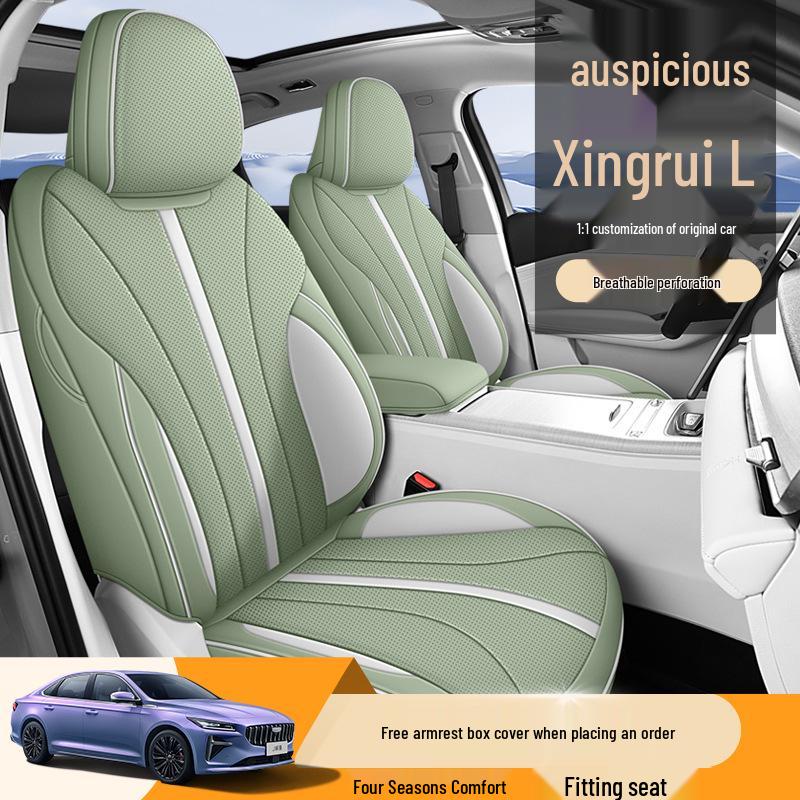 Xingrui L Полностью кожаная подушка на сиденье автомобиля для пятиместных автомобилей - Новая модель для всех сезонов